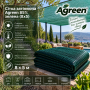 Сетка затеняющая Agreen 85% зеленая (8х5)