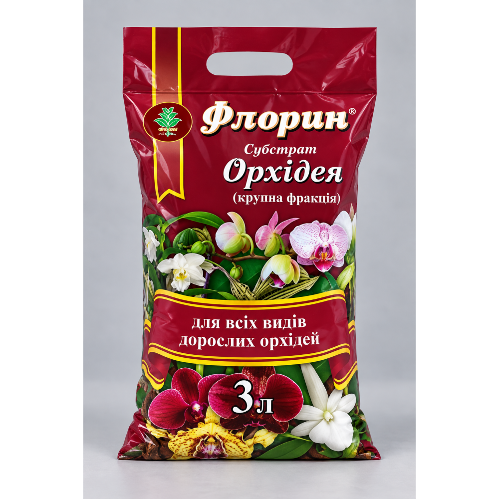 Субстрат Флорин для орхидей > 1 л | 2 л | 3 л
