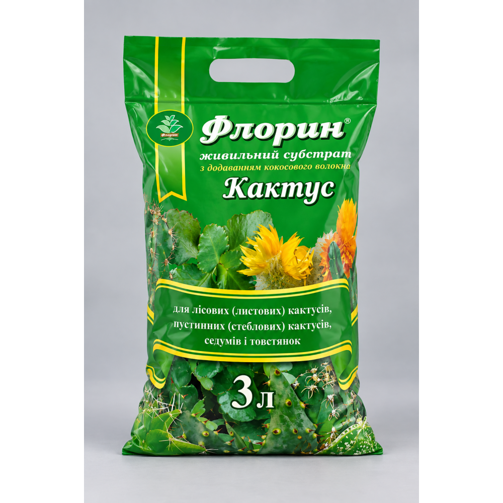Субстрат Флорин Кактус > 3 л