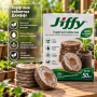 Торфяная таблетка Джиффи > Jiffy > 10 шт