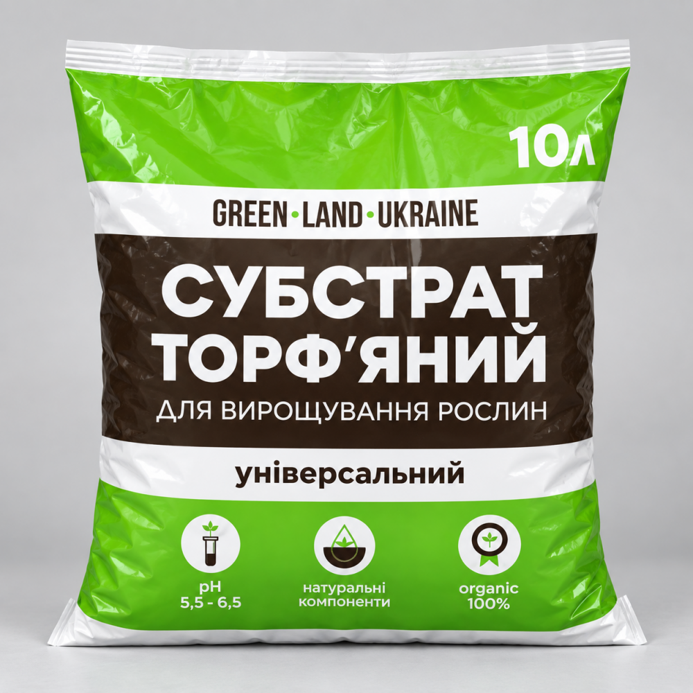 Торф'яний субстрат універсальний ГрінЛенд > Green-Land > 10 л