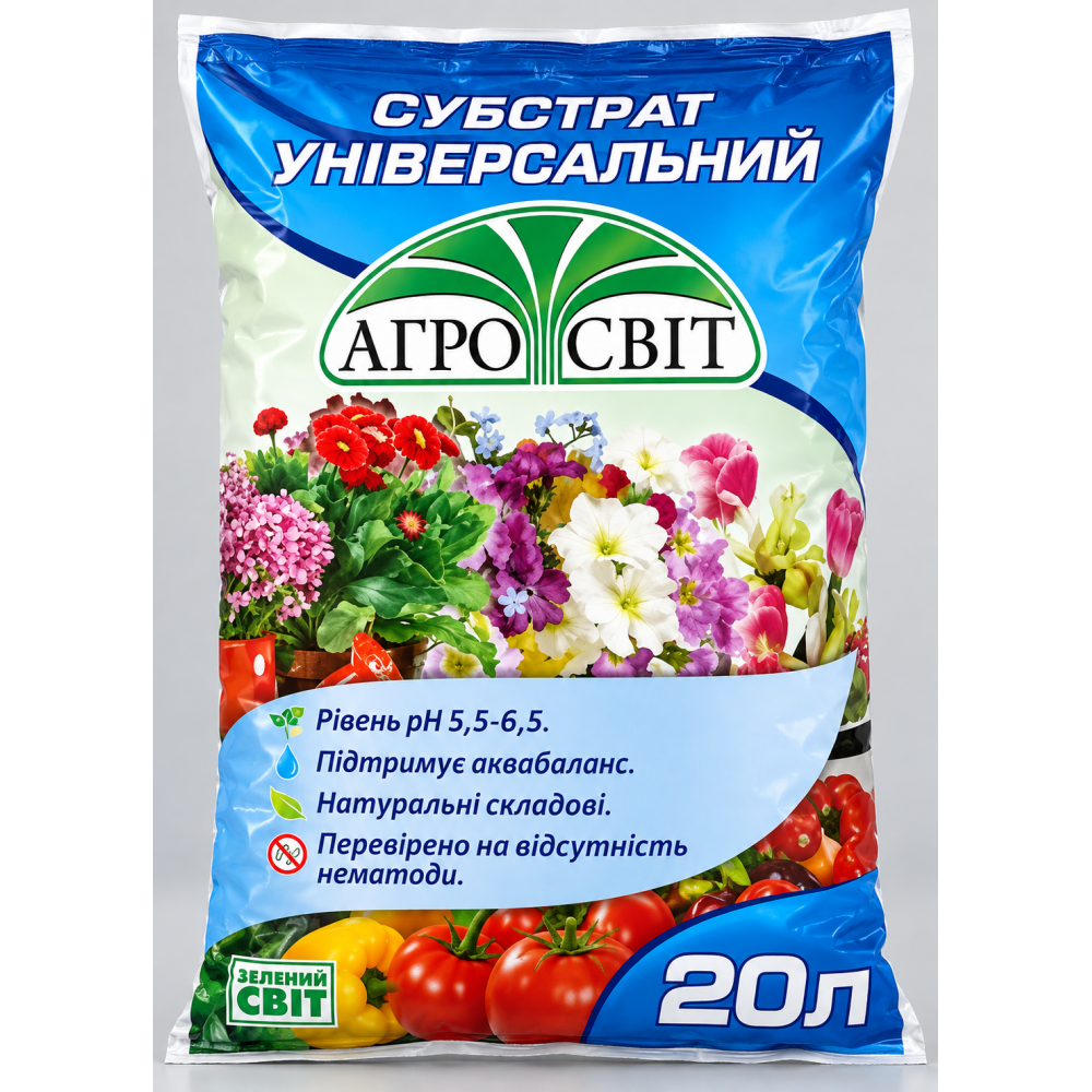 Субстрат Агросвіт универсальный > 5 л | 10 л | 20 л