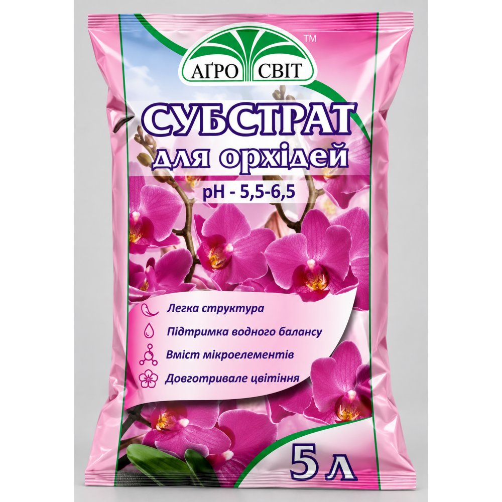 Субстрат для орхідей > 5 л