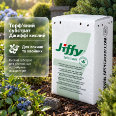 Торфяной субстрат Джиффи кислый