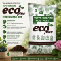 Торф'яний субстрат Eco Plus  Торф кислий 20л | 50л