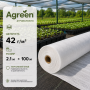 Агроволокно Agreen біле 42 г/м² (2.1м×100 м)
