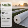 Агроволокно Agreen белое 50 г/м² (1.07 м × 100 м)