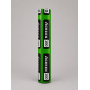 Агроволокно Agreen чорне 100 г/м² (1.6×100 м)