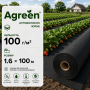 Агроволокно Agreen чорне 100 г/м² (1.6×100 м)
