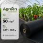 Агроволокно Agreen черное 50 г/м² (1.07 × 100 м)