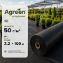 Агроволокно Agreen чорне 50 г/м² (3.2×100 м)