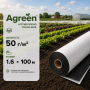 Агроволокно Agreen чорно-біле 50 г/м² (1.6×100 м)