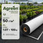 Агроволокно Agreen черно-белое 50 г/м² (1.07 × 100 м)