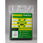 Агроволокно Agreen зелене 50 гр/м2 (1.6х10м)