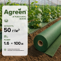 Агроволокно Agreen зелене 50 г/м² (1.6×100 м) 