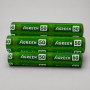 Агроволокно Agreen зелене 80 г/м² (1.6×100 м) 