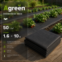 Агроволокно Agreen черное 50 г/м² (1.6 × 10 м)