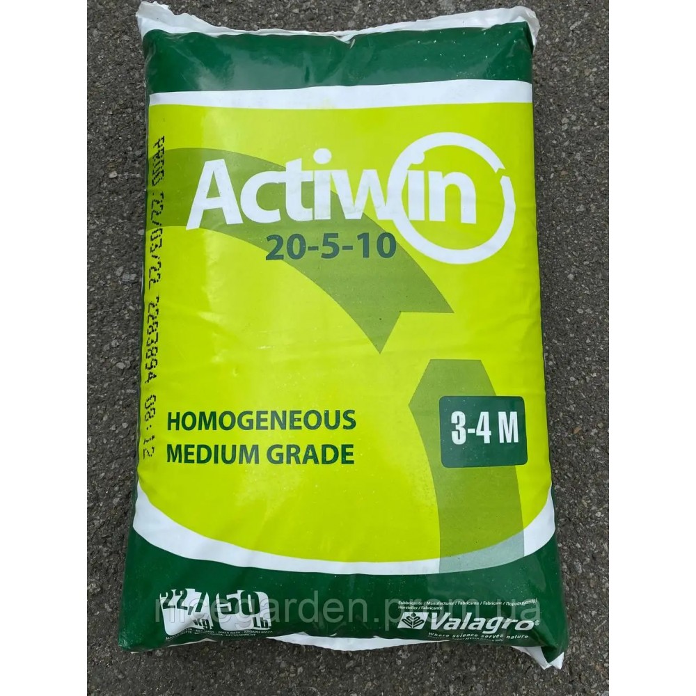 Минеральное удобрение Actiwin > Активин (20-5-10) - 25 кг