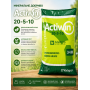 Минеральное удобрение Actiwin > Активин (20-5-10) - 25 кг