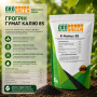 Добриво ГроГрін Гумат Калію 85 > GroGreen K-Humus 85 > 1 кг | 5 кг