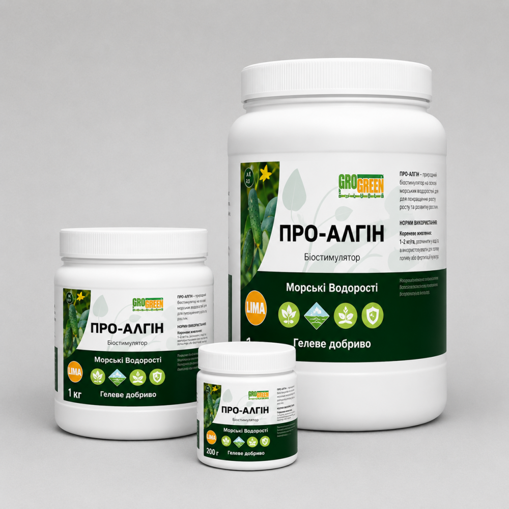 Гелеве добриво ГроГрін Про-Алгін > GroGreen Pro-Algin > 200 гр | 1 кг | 5 кг