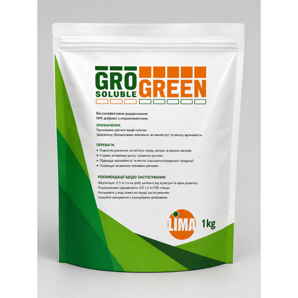 Удобрение ГроГрин Гролиф 5-10-43 > GroGreen Groleaf > 1 кг | 5 кг