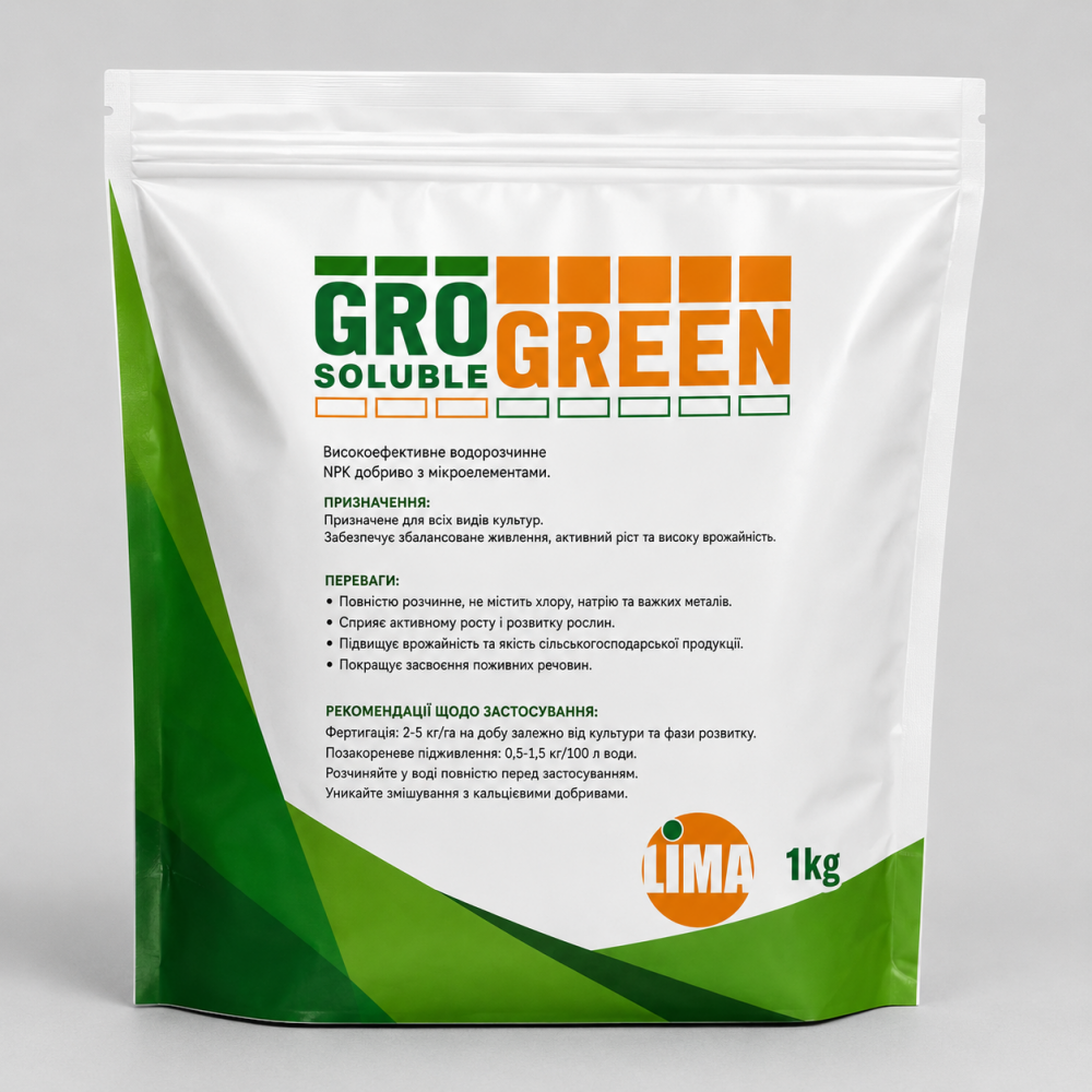 Добриво ГроГрін Гроліф 10-40-10 > GroGreen Groleaf > 1 кг | 5 кг