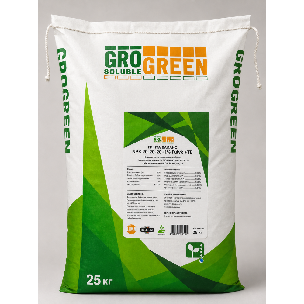 ГроГрін Грінта Баланс 20-20-20 > GroGreen Grinta Balance > 25 кг