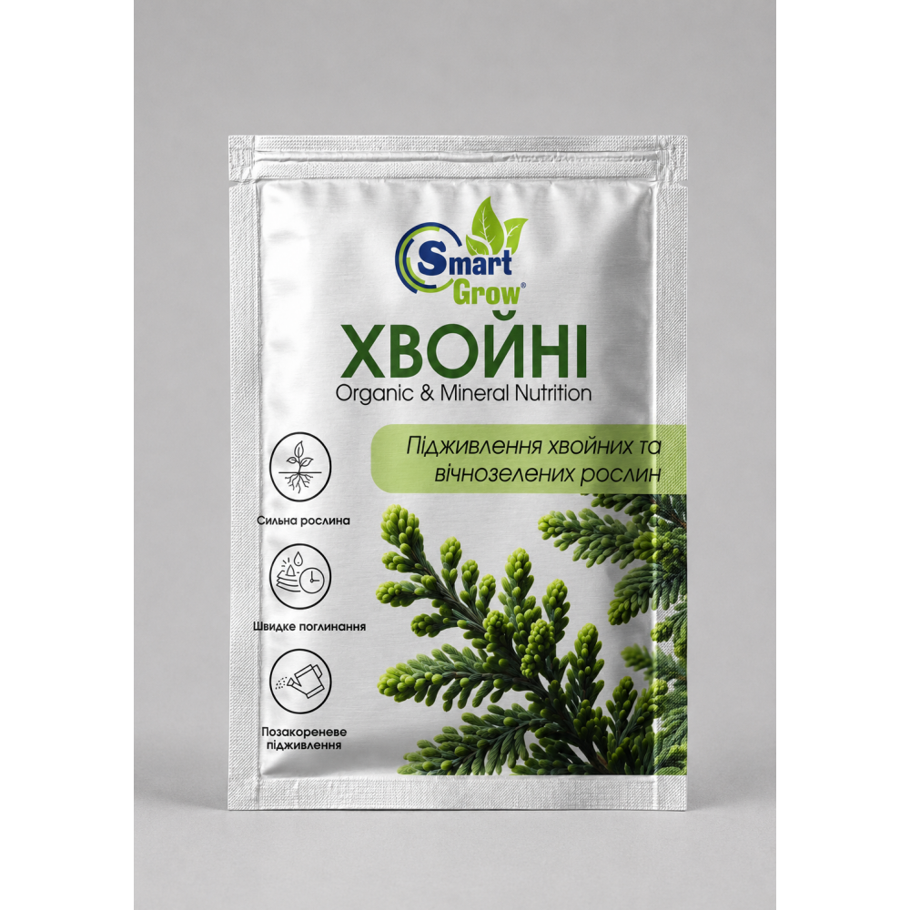 Добриво Хвойні Смарт Гроу > SmartGrow > 25 мл | 1 л