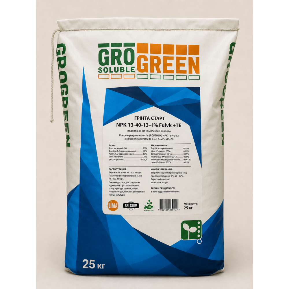 ГроГрін Грінта Старт 13-40-13 > GroGreen Grinta Start > 25 кг