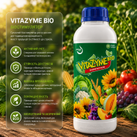 Біостимулятор SmartGrow Вітазим Біо 