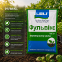 Біостимулятор Агріфлекс Фульвікс > 1 кг | 5 кг | 10 кг