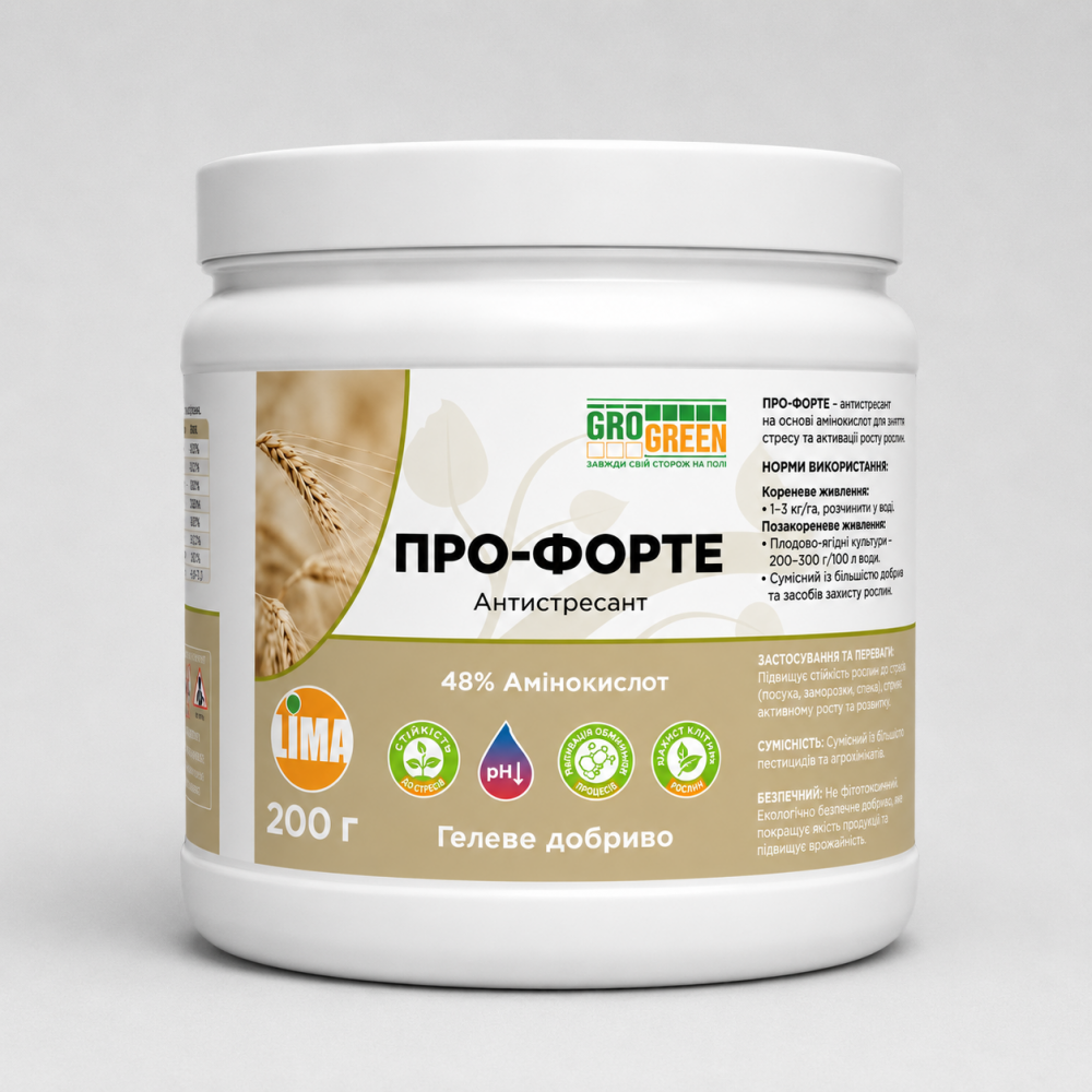 Гелеве добриво ГроГрін Про-Форте > GroGreen Gel Pro-Forte > 1 кг | 5 кг