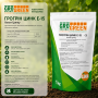 Удобрение ГроГрин Цинк > GroGreen Zinc E15 > 1 кг | 5 кг
