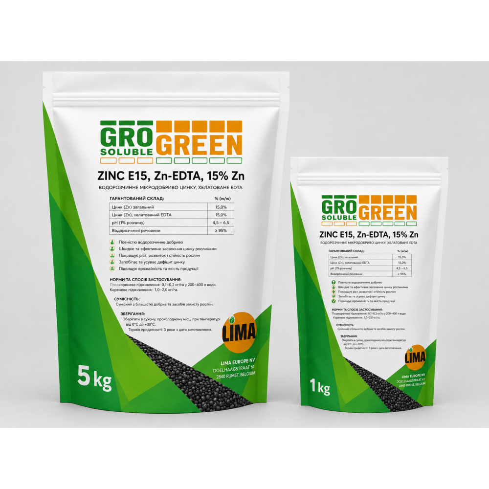 Удобрение ГроГрин Цинк > GroGreen Zinc E15 > 1 кг | 5 кг