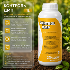 Добриво Контроль ДМП 