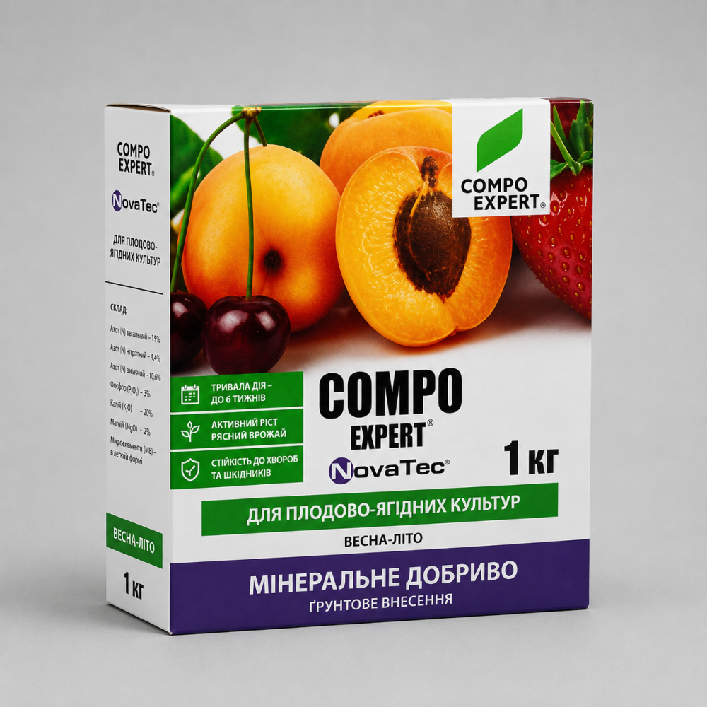 Удобрение Новатек для плодово-ягодных культур 15-3-20 > 1 кг