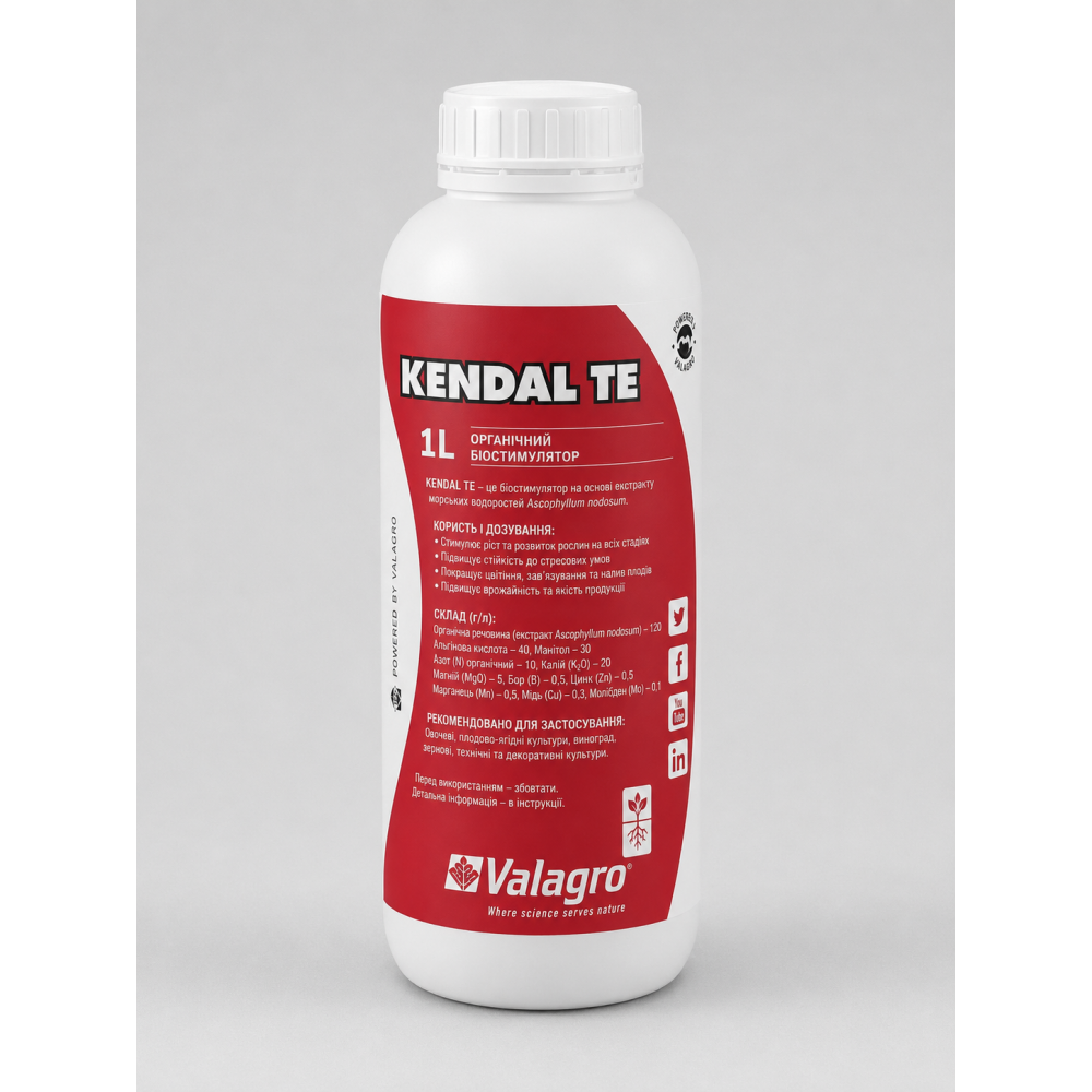Біостимулятор Кендал ТЕ > Kendal TE > 1 л