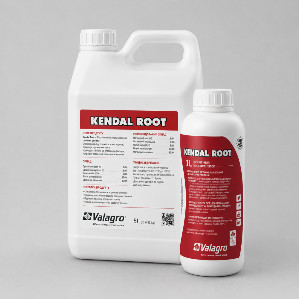 Біостимулятор Кендал Рут > Kendal Root > 1 л | 10 л