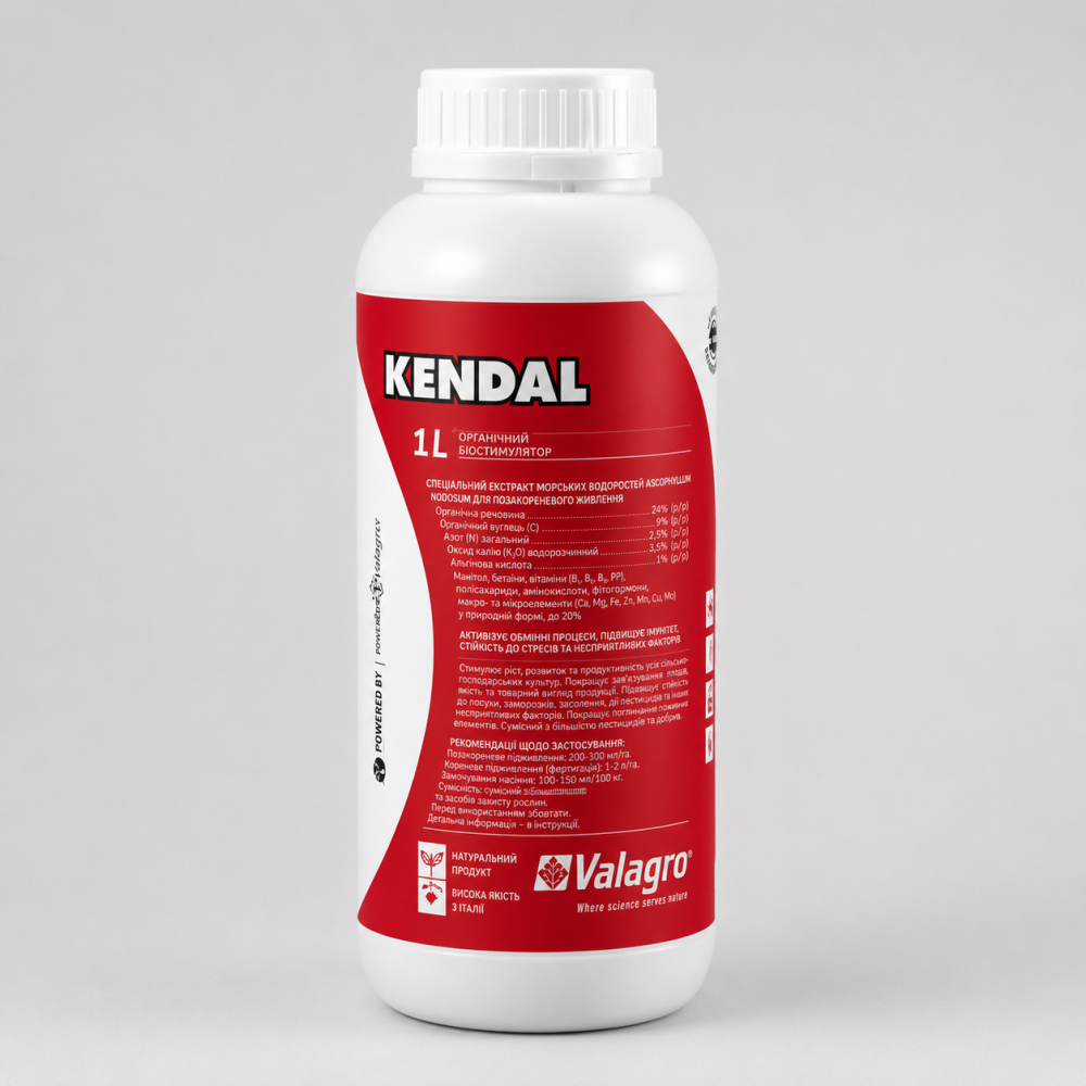 Биостимулятор Кендал > Kendal > 1 л | 10 л
