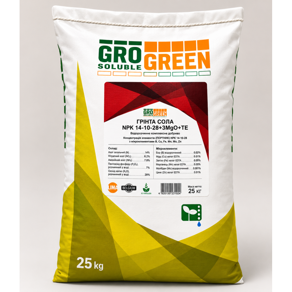 Добриво ГроГрін Грінта Сола 14-10-26 > GroGreen Grinta Sola > 25 кг