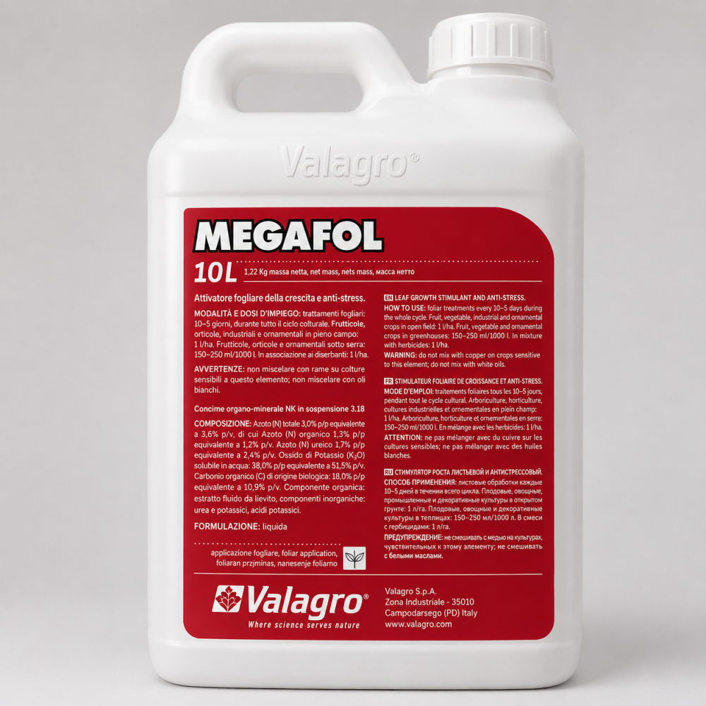 Біостимулятор Мегафол > Megafol > 100 мл | 1 л | 10 л