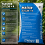 Добриво Майстер 3-11-38 > Master > 25 кг