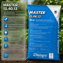 Добриво Майстер 13-40-13 > Master > 1 кг | 25 кг