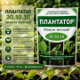Удобрение Плантатор Начало вегетации 30-10-10 > 1 кг | 5 кг