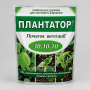 Удобрение Плантатор Начало вегетации 30-10-10 > 1 кг | 5 кг