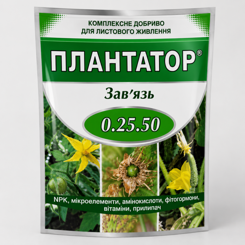 Удобрение Плантатор Завязь 0-25-50 > 1 кг | 5 кг