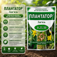 Добриво Плантатор Зав'язь 0-25-50 