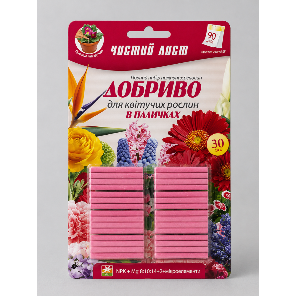 Добриво в паличках «Чистий Лист» для квітучих рослин > 30 шт