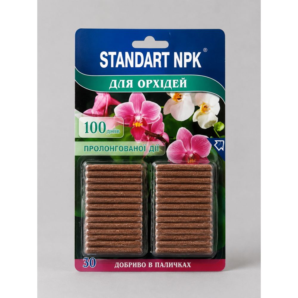 Добриво в паличках Standart NPK для орхідей > 30 шт